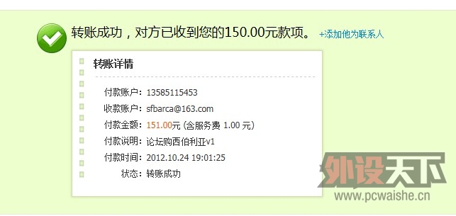 �븡�佻����������V1,���Ͱ�����������