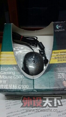 IMG20121024212728.jpg