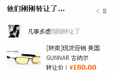 QQ��ͼ20121024213906.png
