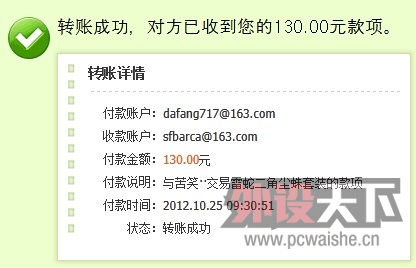 ������� ����ҵ��ֽ������߼�����