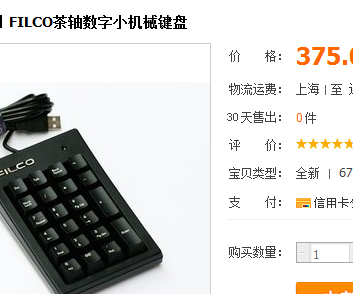 �鷳��������ͼƬ��ı�����������