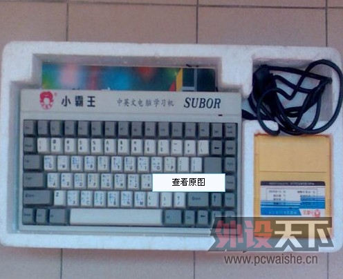 QQ��ͼ20121025141340.jpg