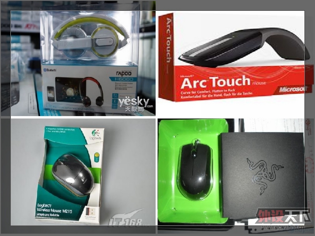 �����¹����ҳ�Ʒ���ּ�A9500���л��ҳ������~������һ�㣬����֧�ְɡ�����