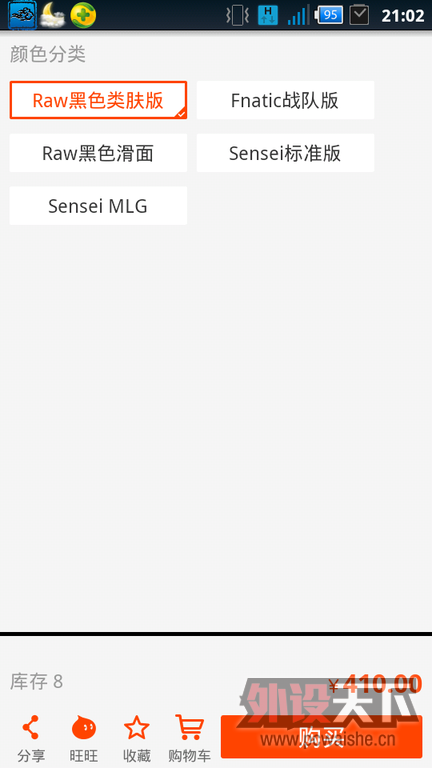 screenshot-1351170179804.png