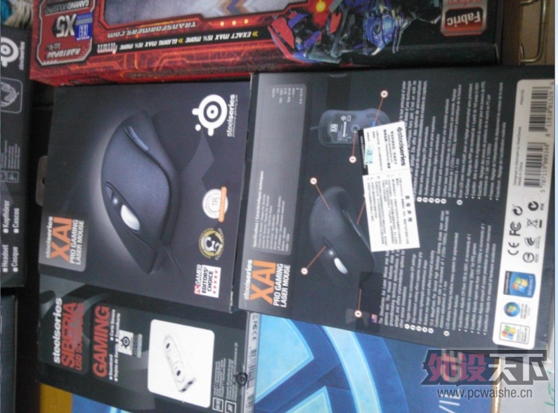 ��������XAI/7H"������"/��������v1/QCK+ mass��dota��EG�桱/