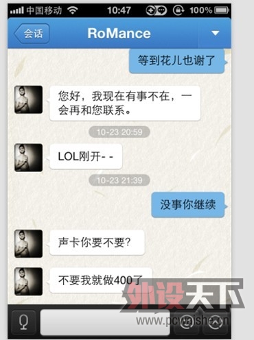 ������������������v2 �ڽ�,ss����,˪����,RAW����.˳���󹺵㶫��