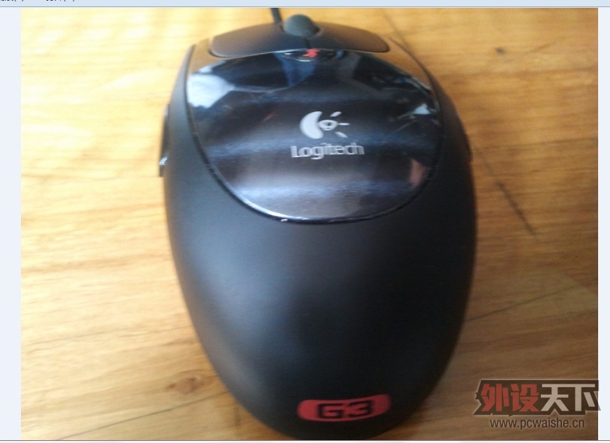 ա+DG2G3+8.570