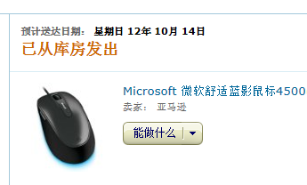 ���Ϻ���+ ΢����Ӱ4500 + ���³�ɫ+79Ԫ����ͼ�����ࣩ
