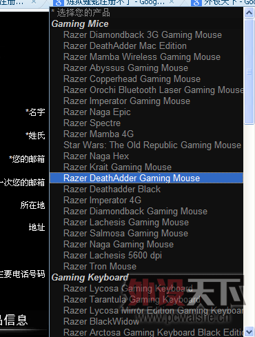 QQ��ͼ20121027194934.png