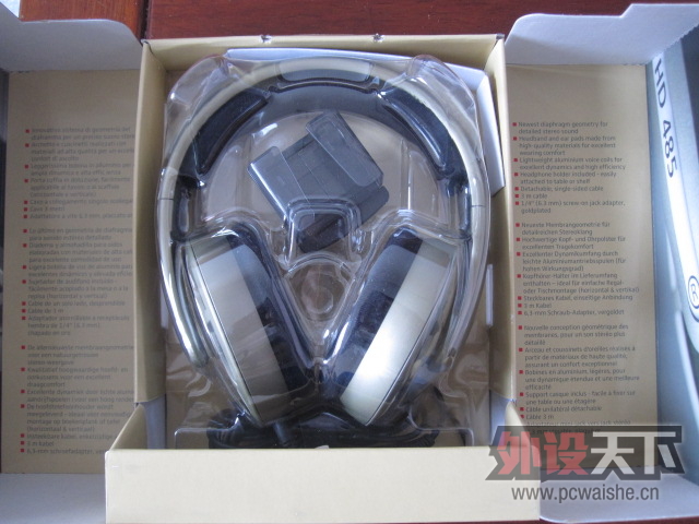 [�㽭]PLU87 �ں� 9�� 300��  ɭ��485 95��360��