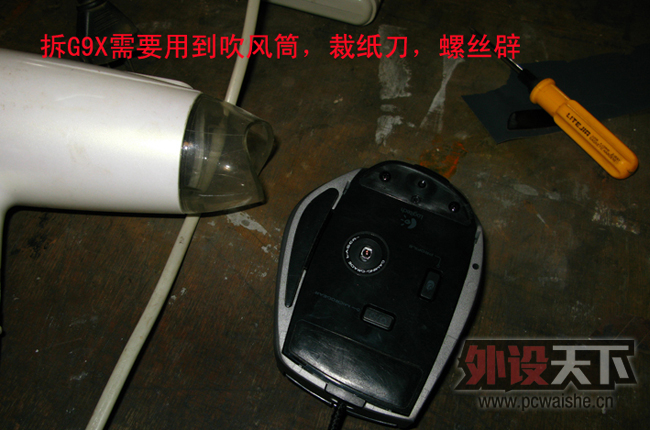 G9Xͼʾ12P