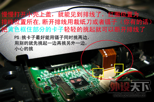 G9Xͼʾ12P