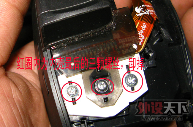 G9Xͼʾ12P