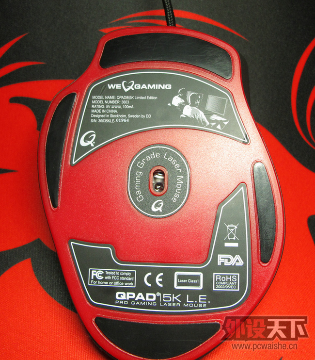 [����]5K LE QPAD���� 700