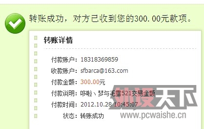 ������� ������ëѩ521���������׼�