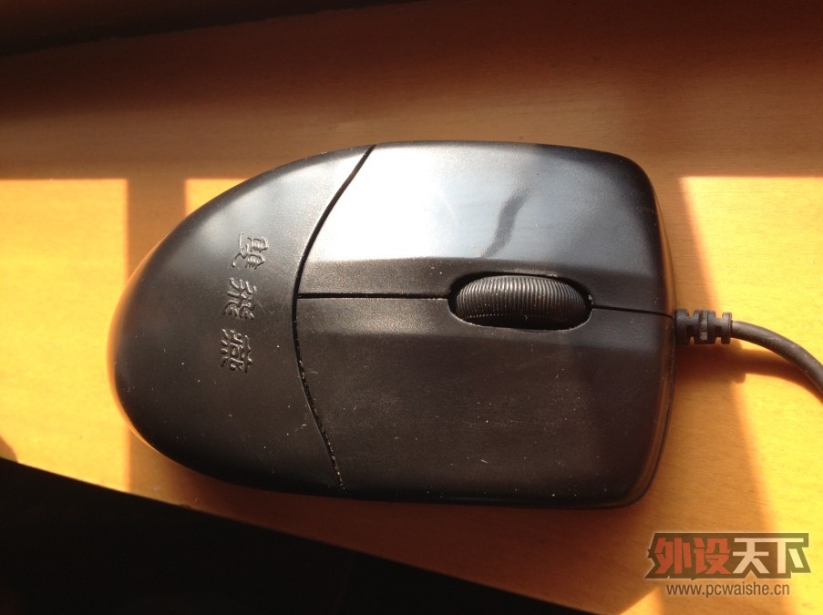 ������һ���˳�Ʒ���͵��Ļ���-˫����OP-520ʹ�ø��ܣ�������ϣ�