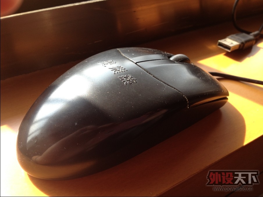 ������һ���˳�Ʒ���͵��Ļ���-˫����OP-520ʹ�ø��ܣ�������ϣ�