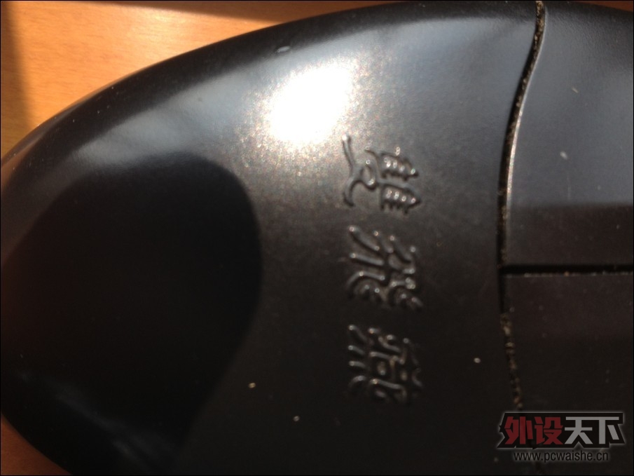 ������һ���˳�Ʒ���͵��Ļ���-˫����OP-520ʹ�ø��ܣ�������ϣ�