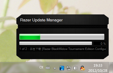 Razer Synapse������������
