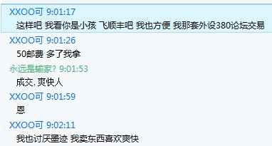 W`WT`N6KFQ]M6]_TWD%X670.jpg