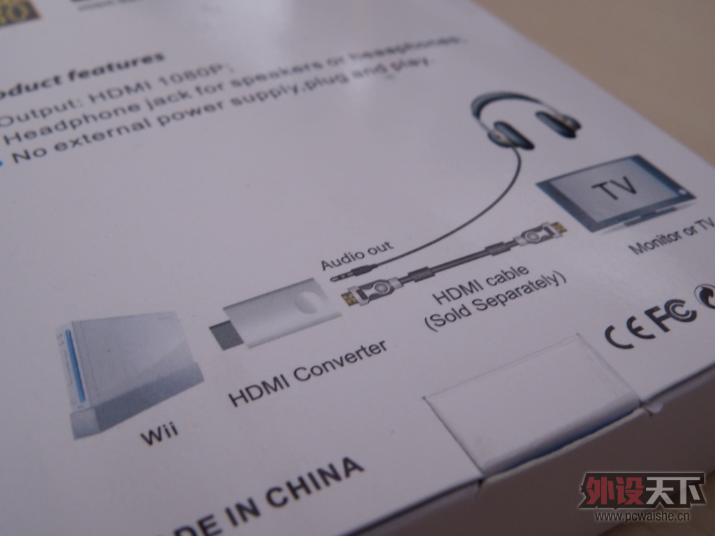 �������׵��ר�Ÿ��� ����WII���ڽ�ͨ������GW2750HM