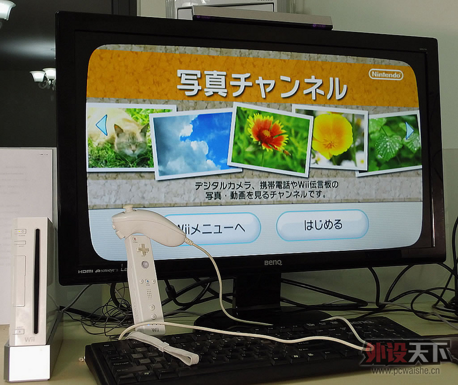 �������׵��ר�Ÿ��� ����WII���ڽ�ͨ������GW2750HM