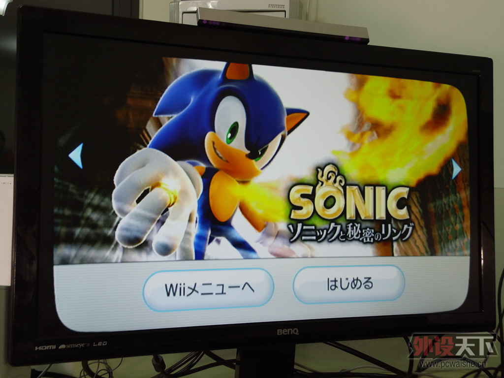 �������׵��ר�Ÿ��� ����WII���ڽ�ͨ������GW2750HM