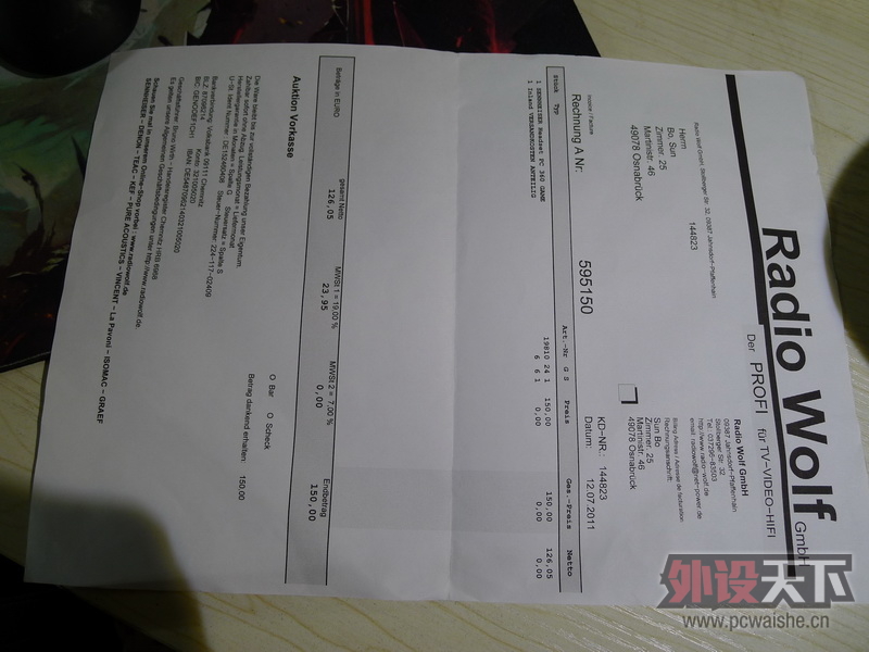 ���Ϻ���ɭ�������콢��Ϸ����PC360 1000Ԫ���ѳ���