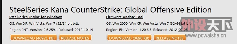 �ٵ��İ�----CS GO KANA��ͼ����