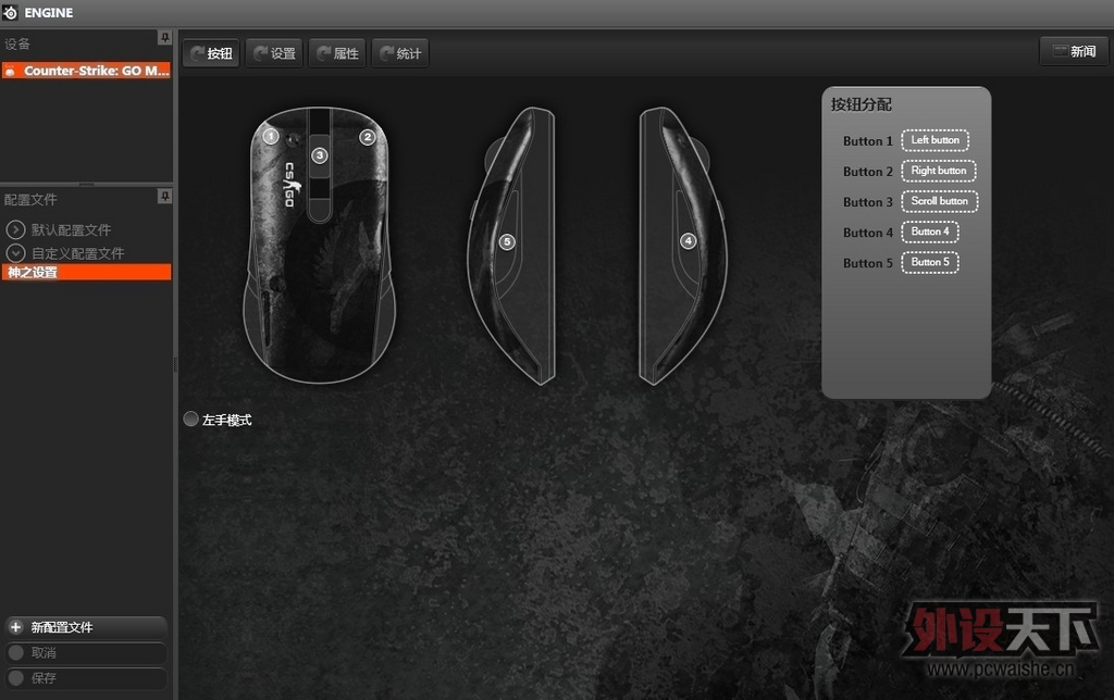 �ٵ��İ�----CS GO KANA��ͼ����