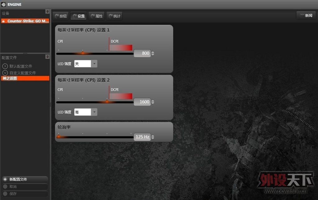 �ٵ��İ�----CS GO KANA��ͼ����