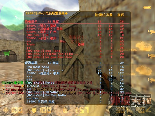 �ٵ��İ�----CS GO KANA��ͼ����