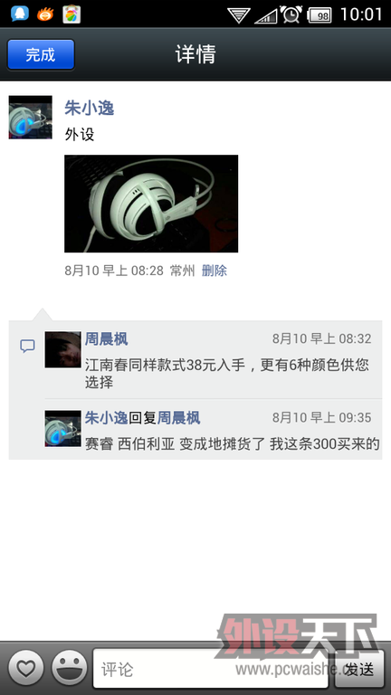 ���ɽկV1 95������