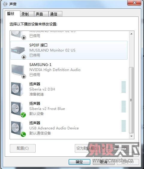 V2˪֮رںģЧʾ⣩