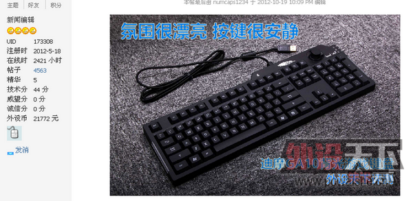 �����׿���reicat�ʺ�汳����� ����̰��GA10UP�మ~��һ����man��.һ����ŮŮ