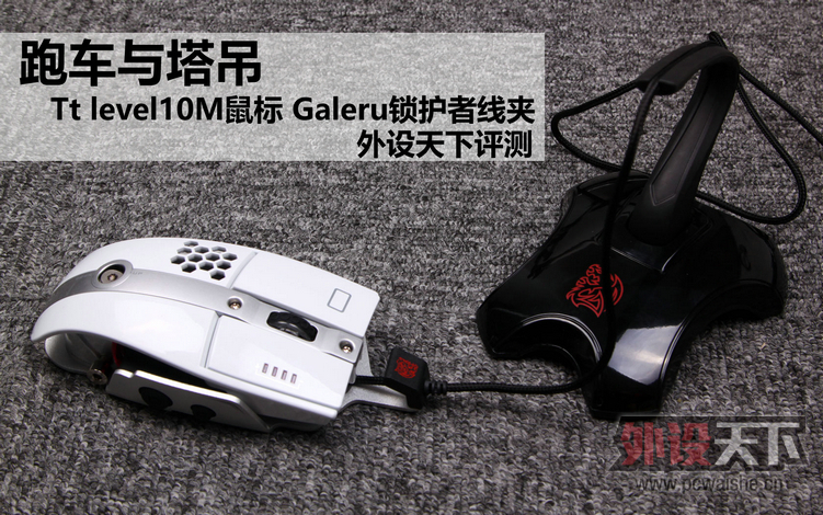 Tt Level10M&GALERU߼ 