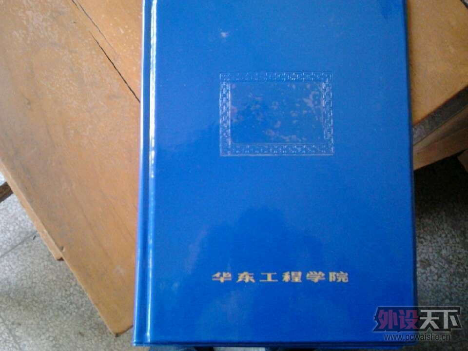���档��