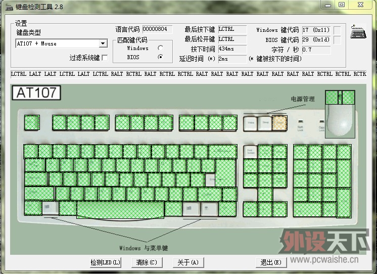 WV63UUXG1ID4(1B1T3EA.jpg