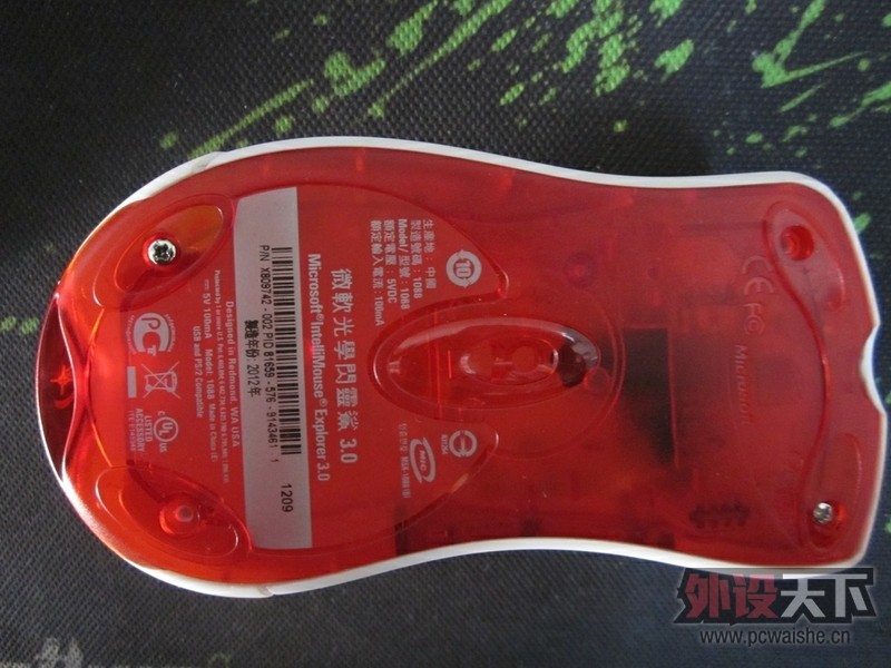 ���ĸ���IE3.0 mod������ĥɰȫ����ǡ�������11.1���£���ͼ�����ࡿ