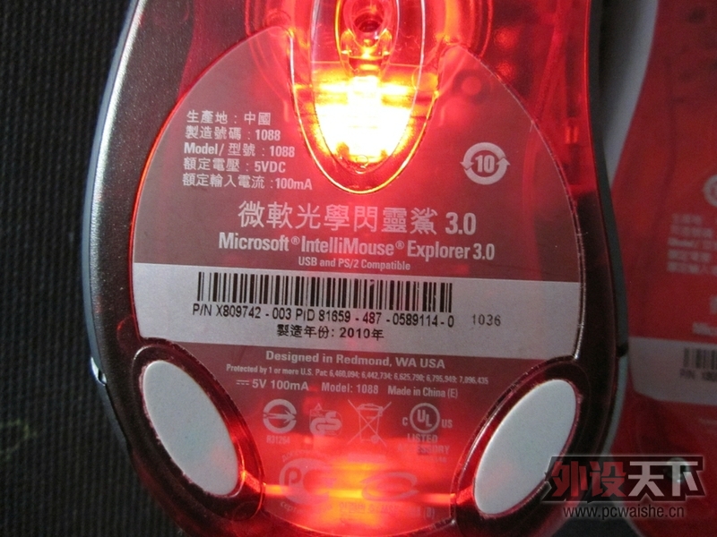 ���ĸ���IE3.0 mod������ĥɰȫ����ǡ�������11.1���£���ͼ�����ࡿ