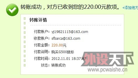 лл����,�����yj19821115����9�����޼�G500���һ��