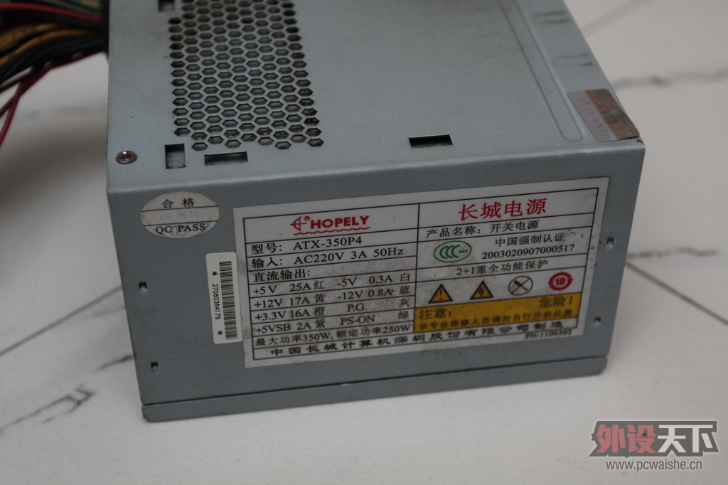 [�Ϻ�]�ۻ��и�sq5�ͼ��̣����ϴ�ݳ�E95��������SQ5��Vsonic R02���ߵ�����