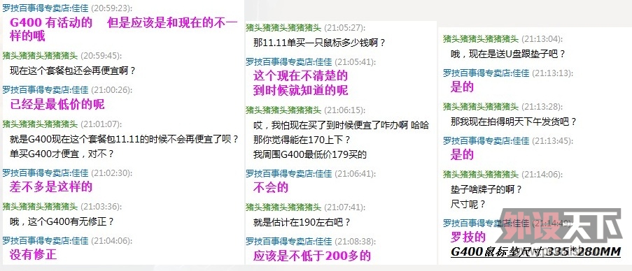 QQ��ͼ20121102061026.jpg