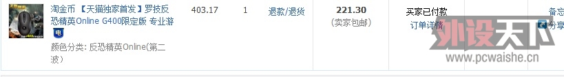 QQ��ͼ20121102061102.jpg