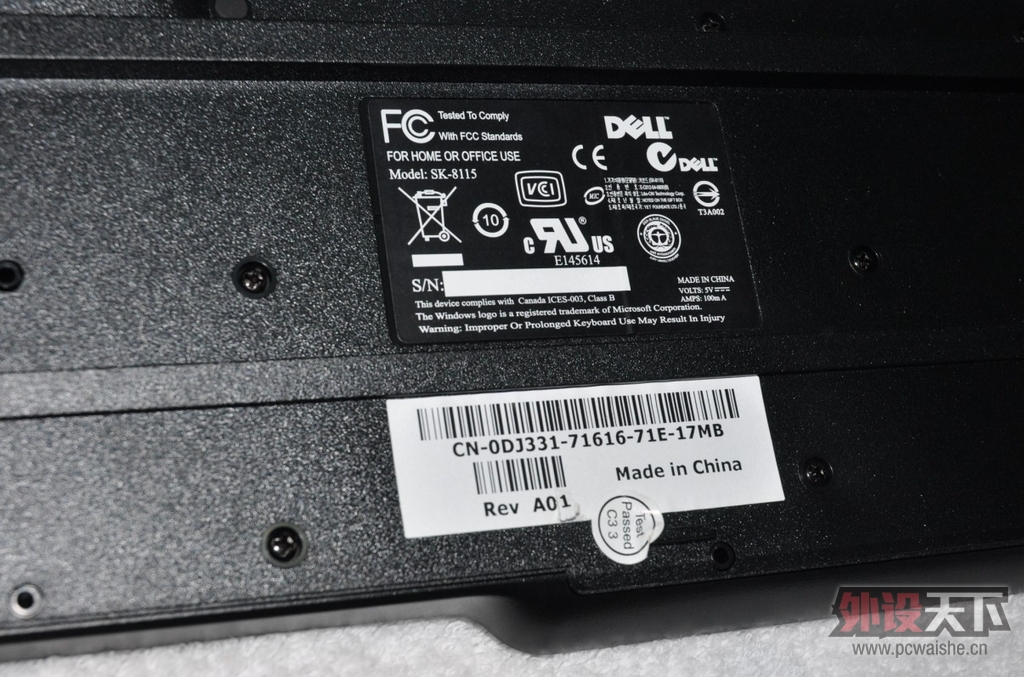 (���)������ȴ���ഺ�������еı�Ĥ����-----SK-8115