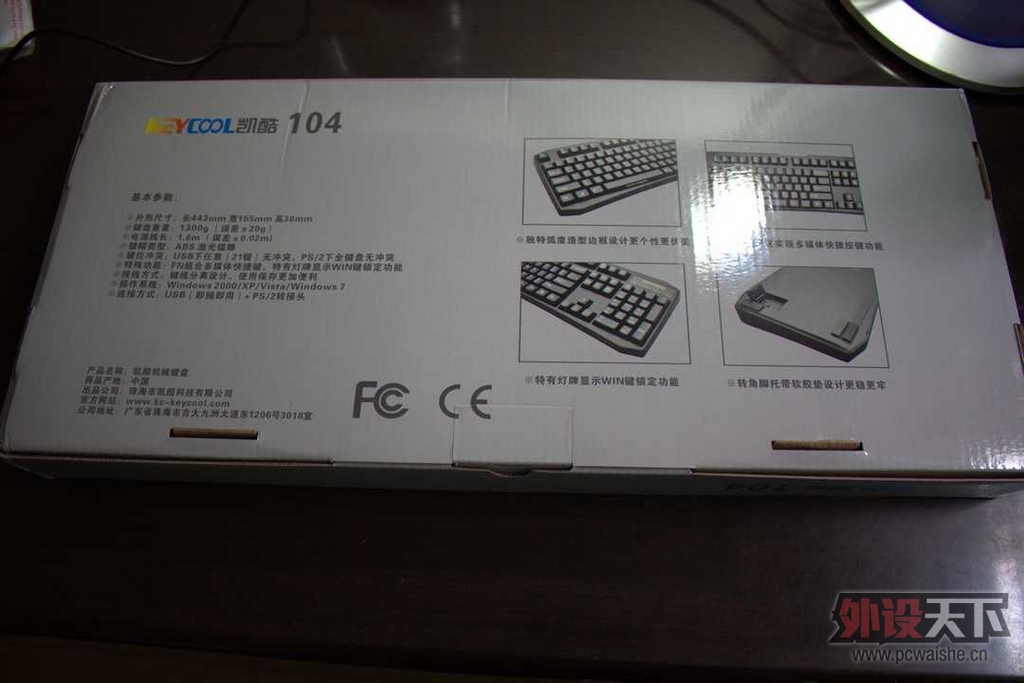 nEO_IMG_nEO_IMG_IMG_6635.jpg