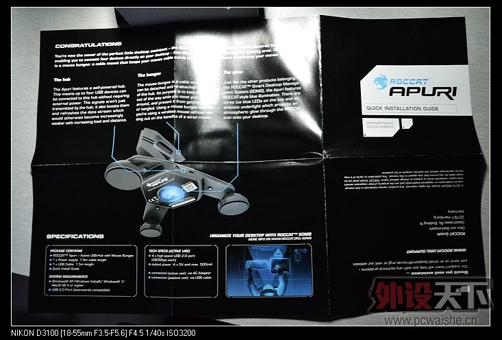 [27P] ROCCAT �߼�