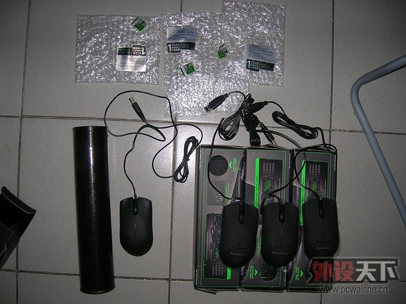 ��������+ ɷħ�� ��װ�ٶ� + ������120һ��