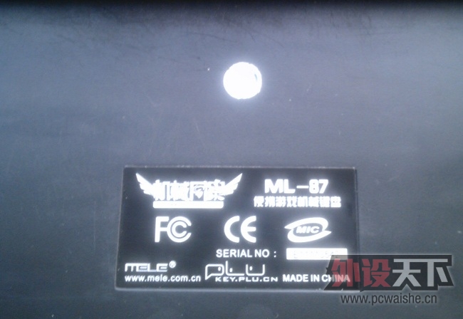 [�Ϻ�]��һ�ѵͶ�PLU ML87 �ڲ���� 230 �����С���