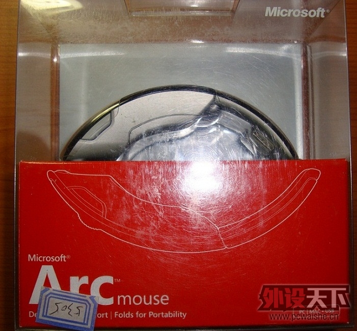123827e5ao733j35cz76jr.jpg